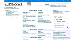 Desktop Screenshot of linksoft.ru